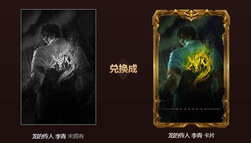 抽龙瞎视频,视频中的精彩瞬间与幕后故事