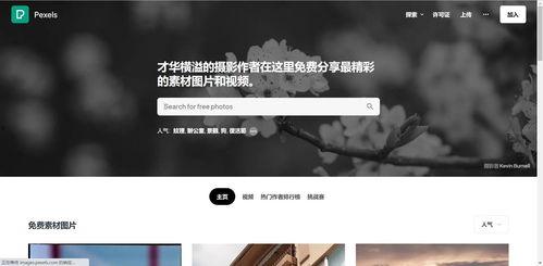 没有字幕的视频素材,探索无字幕视频的奥秘