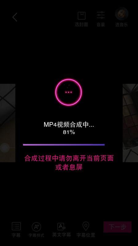 抖音视频怎么配文字,轻松打造吸睛内容