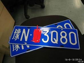 怎样装车牌视频,跟随视频学习全过程