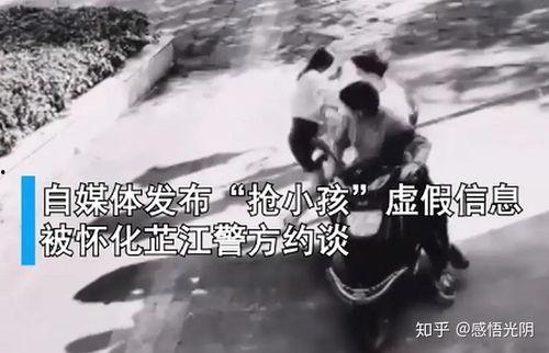 真不是闹着玩视频,揭秘视频背后的惊险真相